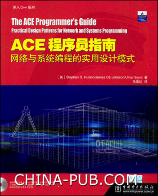 ACE